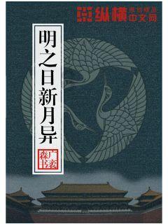 幻想乡大冒险2