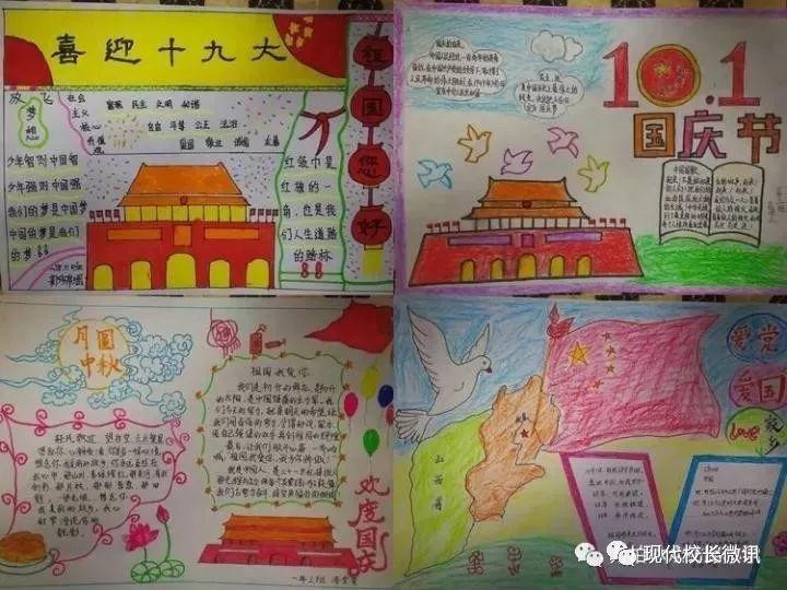 1.875保留三位是多少？游戏画面