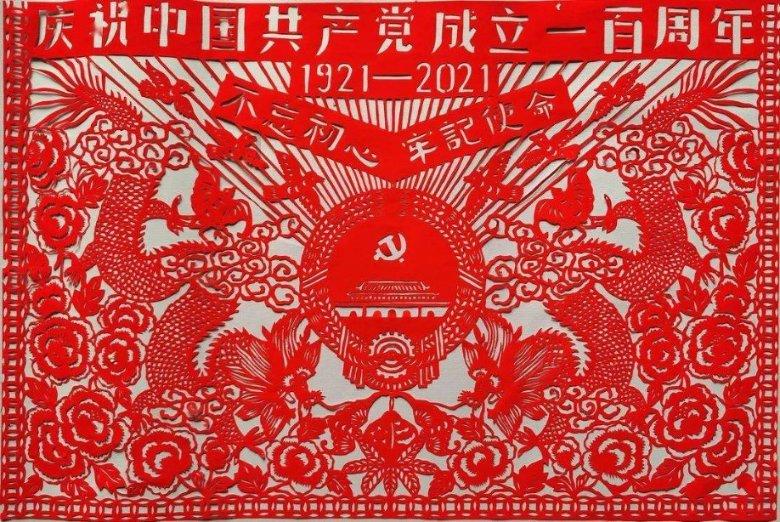 一汽-大众2024：自强而上，致力电动化红利