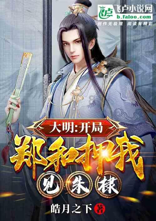 二级造价师资料百度网盘游戏画面