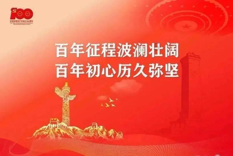 多地出现大范围雨雪天气