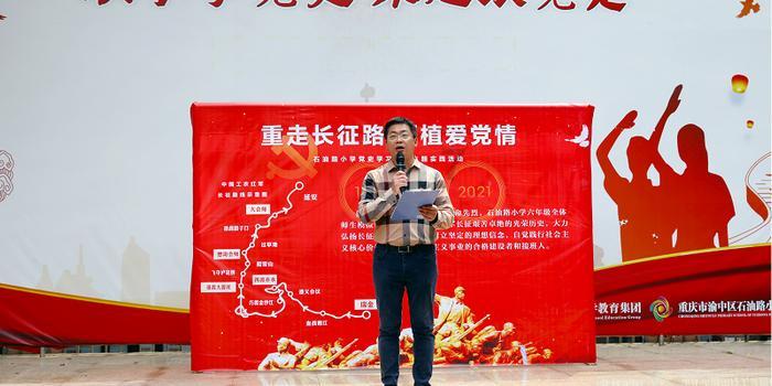 黔二娘油辣椒比起老干妈的优点是？游戏画面