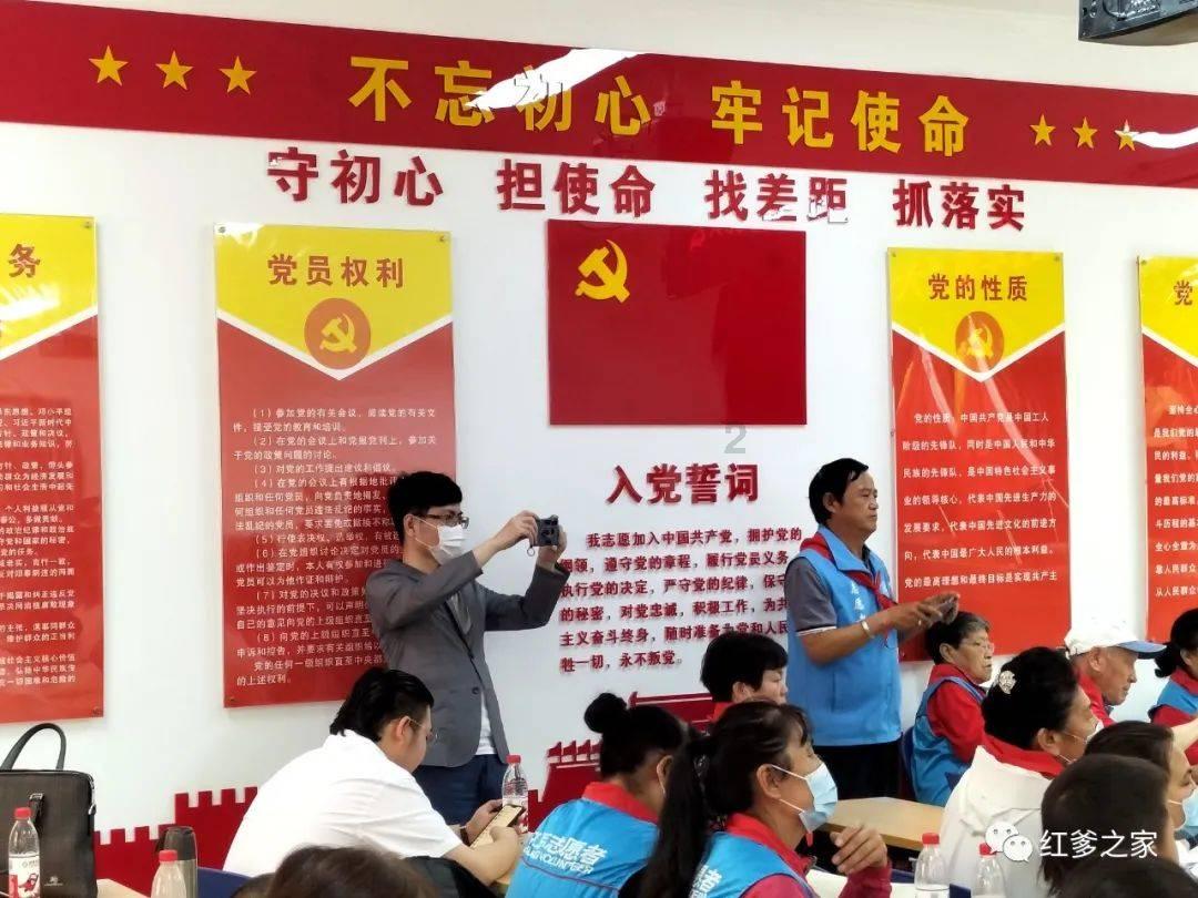 蒸汽时代的公主