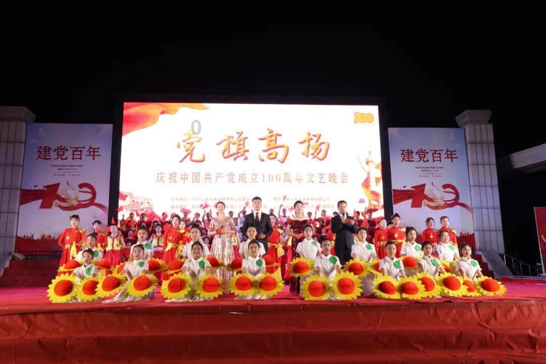 马里金矿坍塌,已致70多人死亡