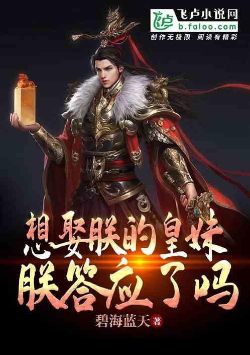 古墓丽影崛起