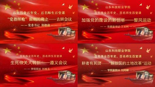周杰伦林俊杰等好友聚会，二人私底下的关系有多好呢？游戏画面