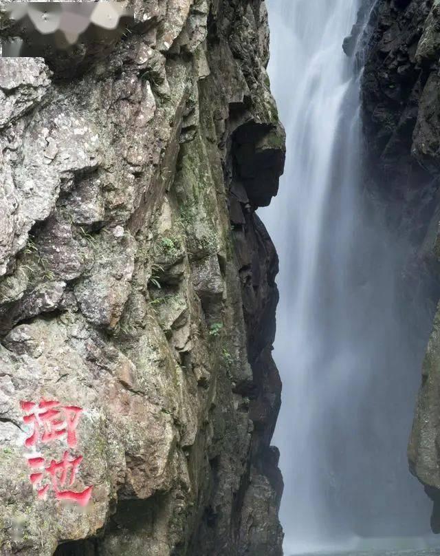 仙剑奇侠传5