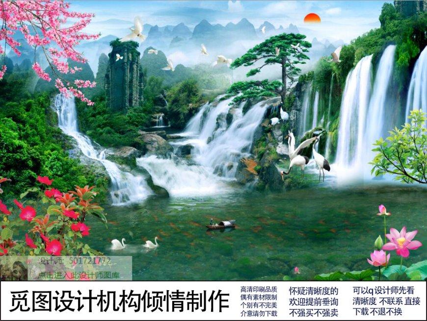 沪江开心词场