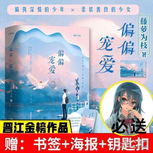 小米电视怎么安装超级TV？游戏画面