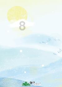 杀手5