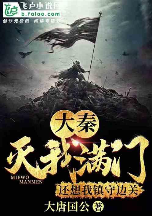 帝国时代2