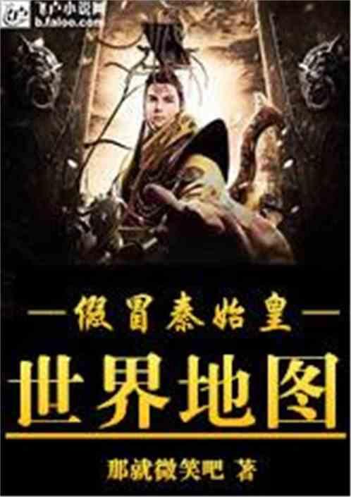 记者:加拉塔萨雷仍希望签下塞德里克,尚未与阿森纳谈妥费用