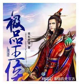 燃烧吧大脑装瓶子游戏