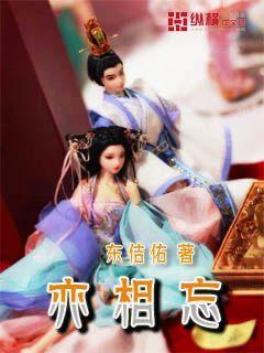《名侦探狄仁杰》郑合惠子的“男神收割机”名号当之无愧