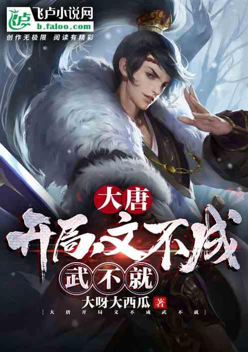 虫虫助手下载