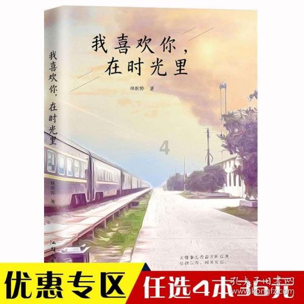 千万别眨眼！川剧变脸演员和观众“含蓄拉扯”，全程紧张又刺激