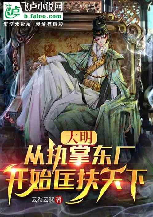 十三号星期五