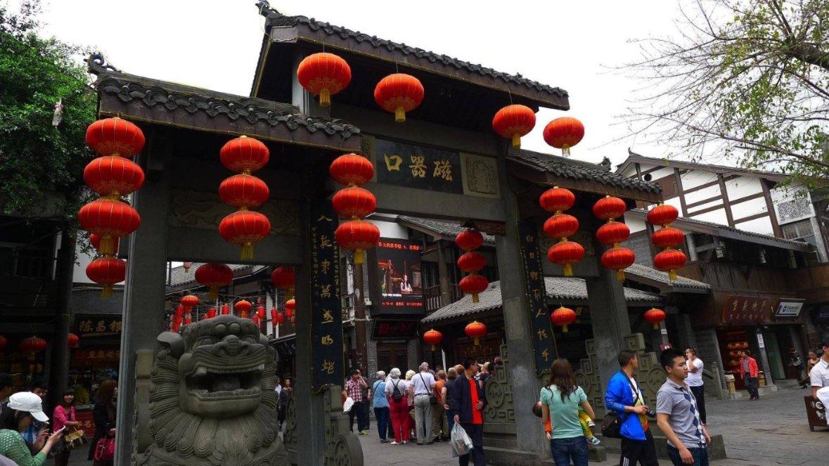 世界机器人大会亚洲盛会在上海举行