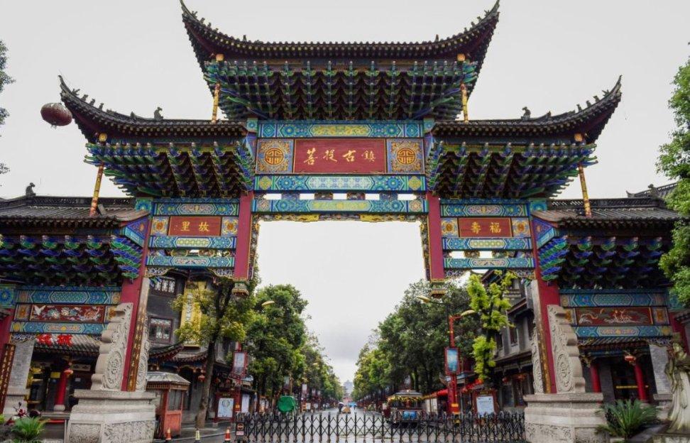 下翻式尾门整挺酷，车长超5米，长安启源E07申报图曝光