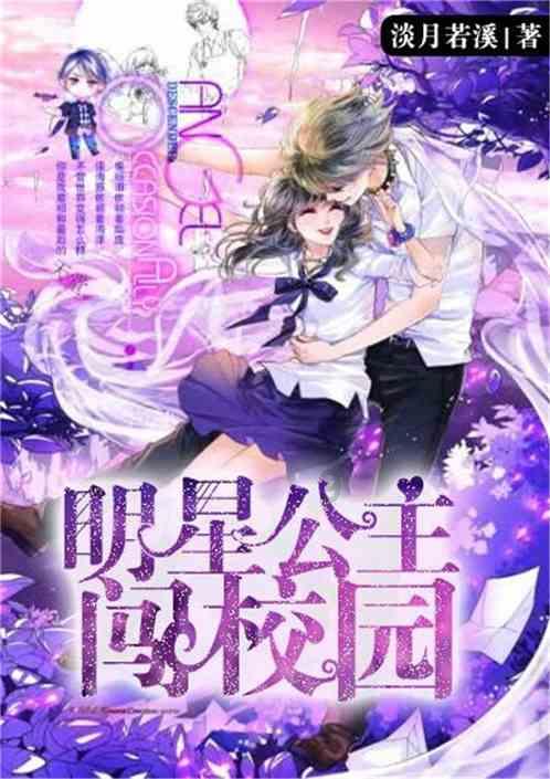 广西首个页岩气项目投入商运