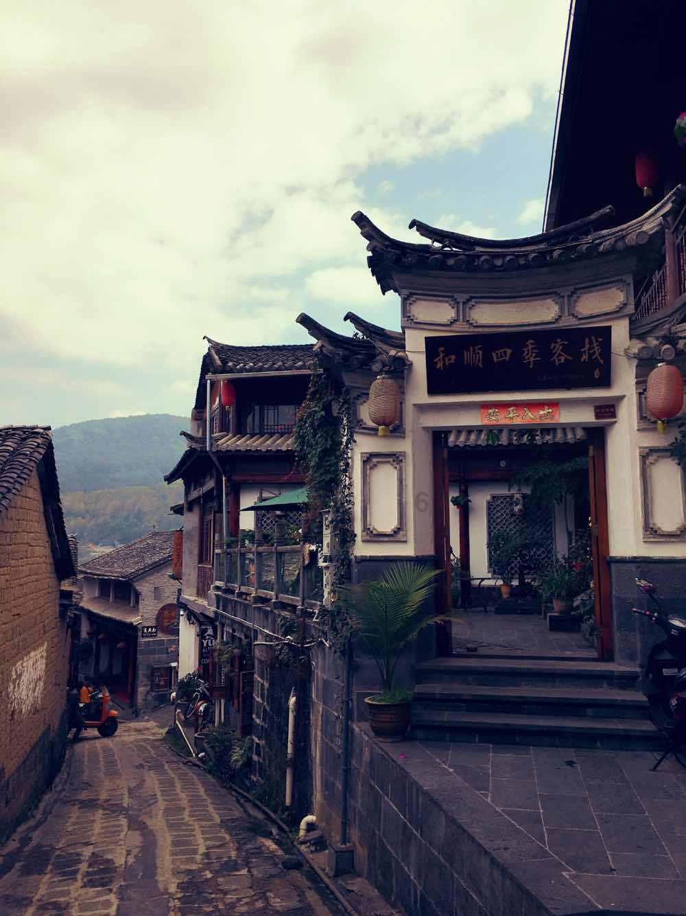 请问有什么好的记单词方法游戏画面