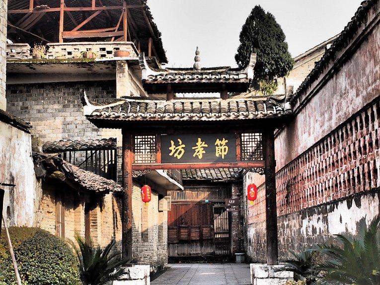 百度新年红包怎么玩？游戏画面