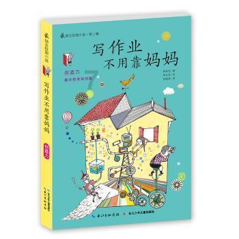 解决问题，尽在为什么很多女孩有很多备胎？问答平台