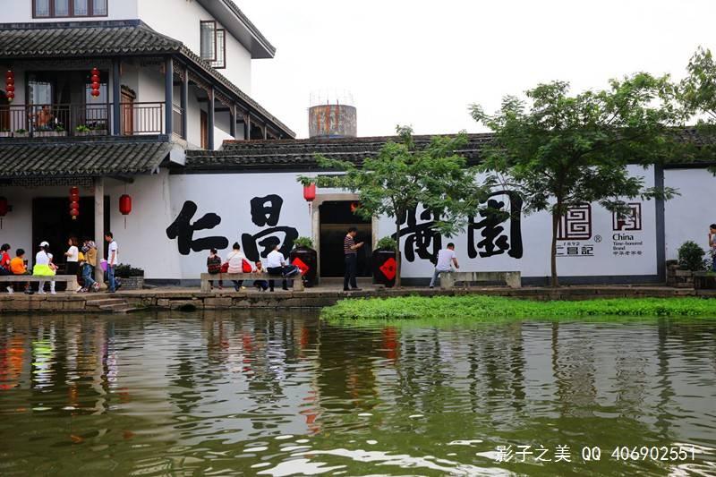 召唤神龙万宁版祖龙