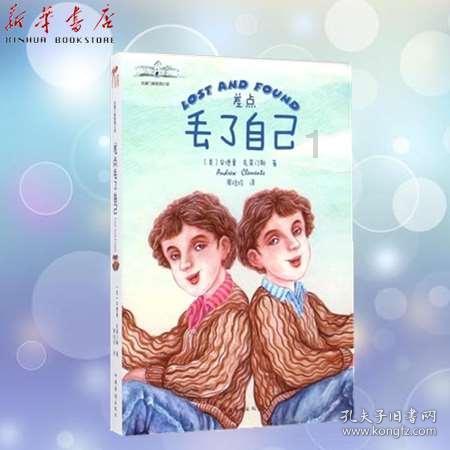 产铀大国尼日尔启动采矿行业改革