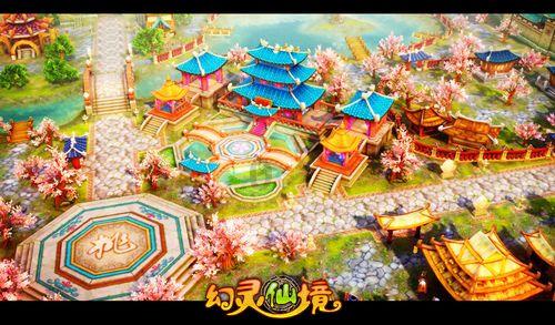 冒险岛2