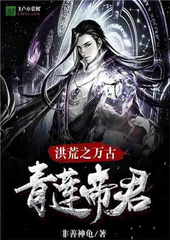 寻找迷路的松鼠